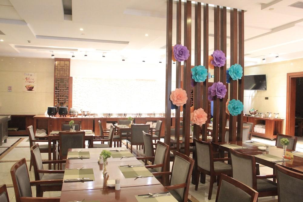 Haili Garden Hotel Quảng Châu Ngoại thất bức ảnh