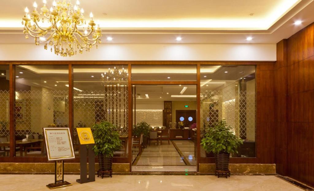 Haili Garden Hotel Quảng Châu Ngoại thất bức ảnh